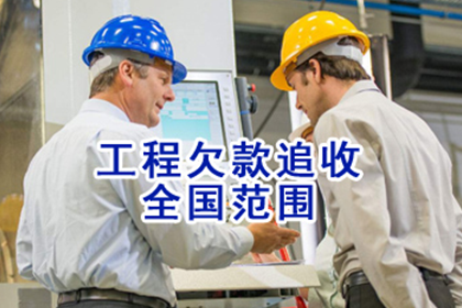 跨境个人贷款给境内企业是否合规？